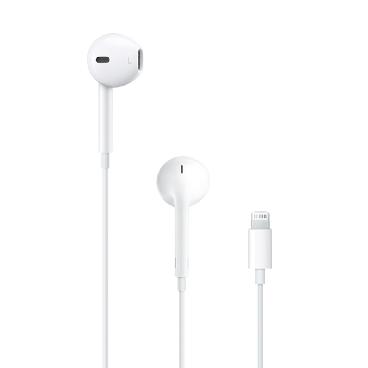 Наушники EarPods Lightning