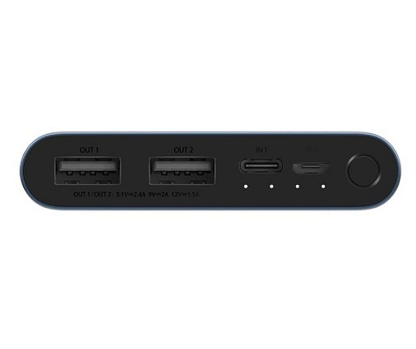 Аккумулятор Xiaomi Fast Charge Powerbank 3 (10 000 мАч) 18 Вт