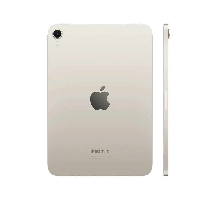 iPad mini Wi-Fi+LTE «сияющая звезда»
