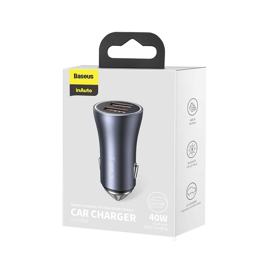 Автомобильное зарядное устройство Baseus Car Charger 40W